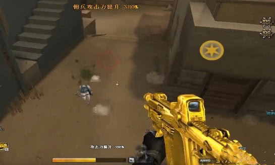 cf冲锋枪打生化mk5跟斯泰尔哪个好,cf穿越火线手游伤害最高的步枪