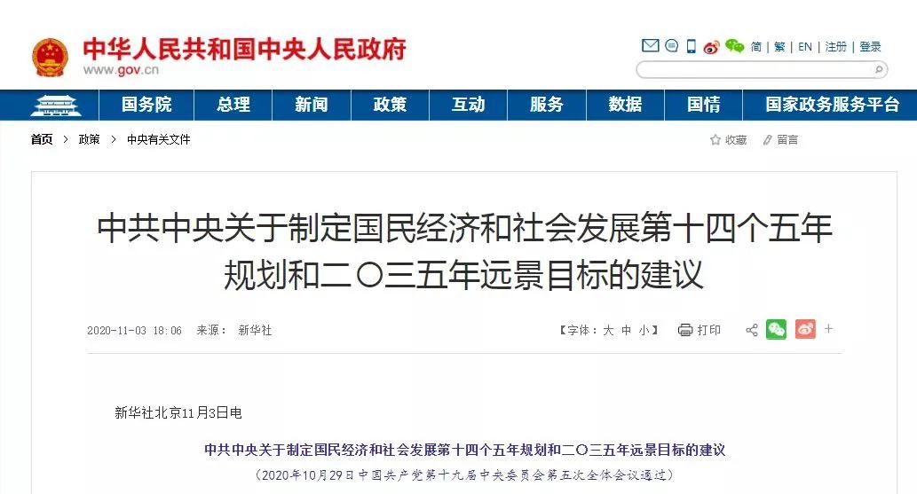 压疮的预防与照料,世界压疮预防日