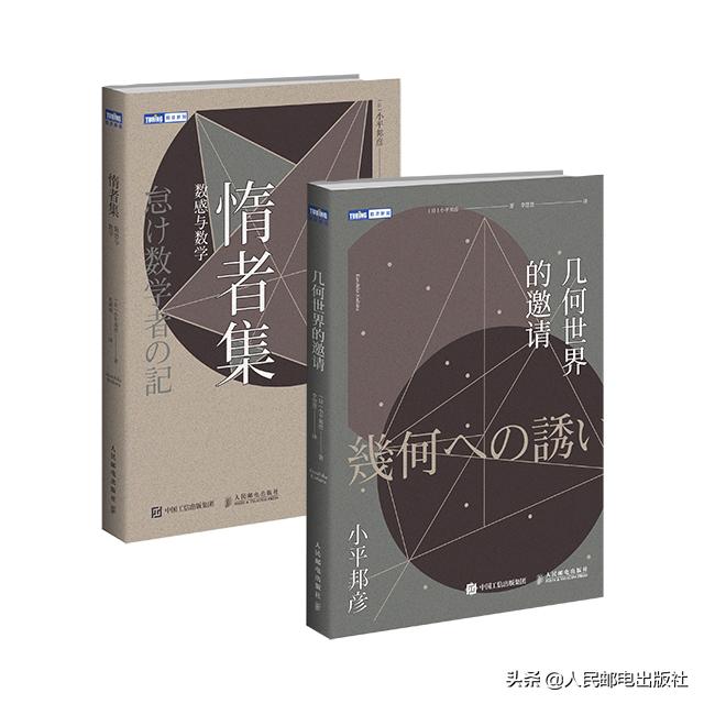 有什么科普好书值得一看,有哪些好的科普书