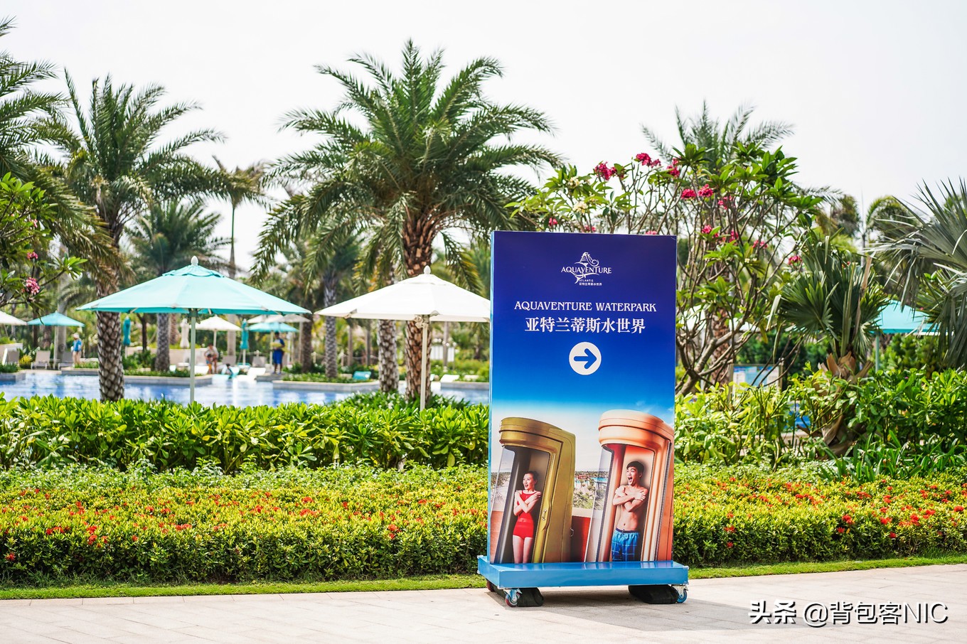 三亚亚特兰蒂斯七星级豪华酒店,三亚最好的酒店是亚特兰蒂斯吗