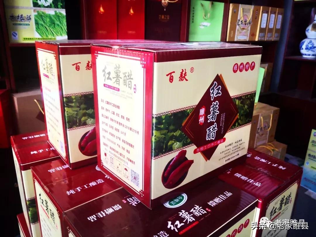 睢县特产有哪些,睢县十大特产有哪些