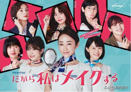 日本家用美容仪器排名,日本必买的美容神器