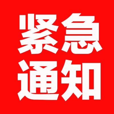 新加坡科技前沿：有了这个“小盒子”，从此和手机爆炸说再见