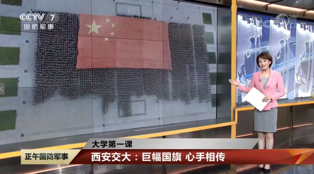 新晋七所双一流高校名单,央视曝光全国392所野鸡大学