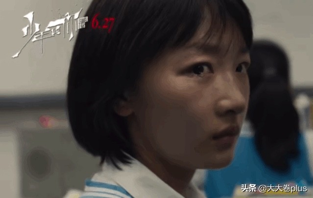 八一八闯荡娱乐圈的明星,周冬雨影后的逆袭