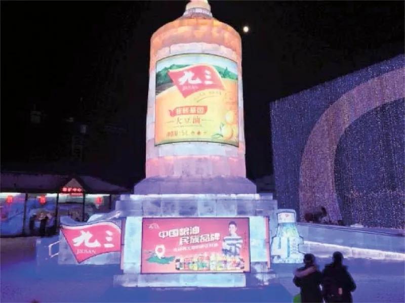 中国农垦品牌知多少——黑龙江农垦