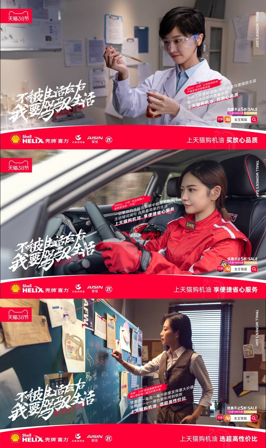 汽车后市场新零售平台,汽车后市场找突破口