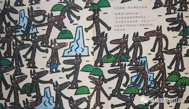 儿童故事书6-12岁神奇糖果店,儿童故事神奇糖果店