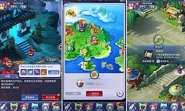 梦幻西游网页版为什么只有5回合,梦幻西游手游网页版可以5开吗