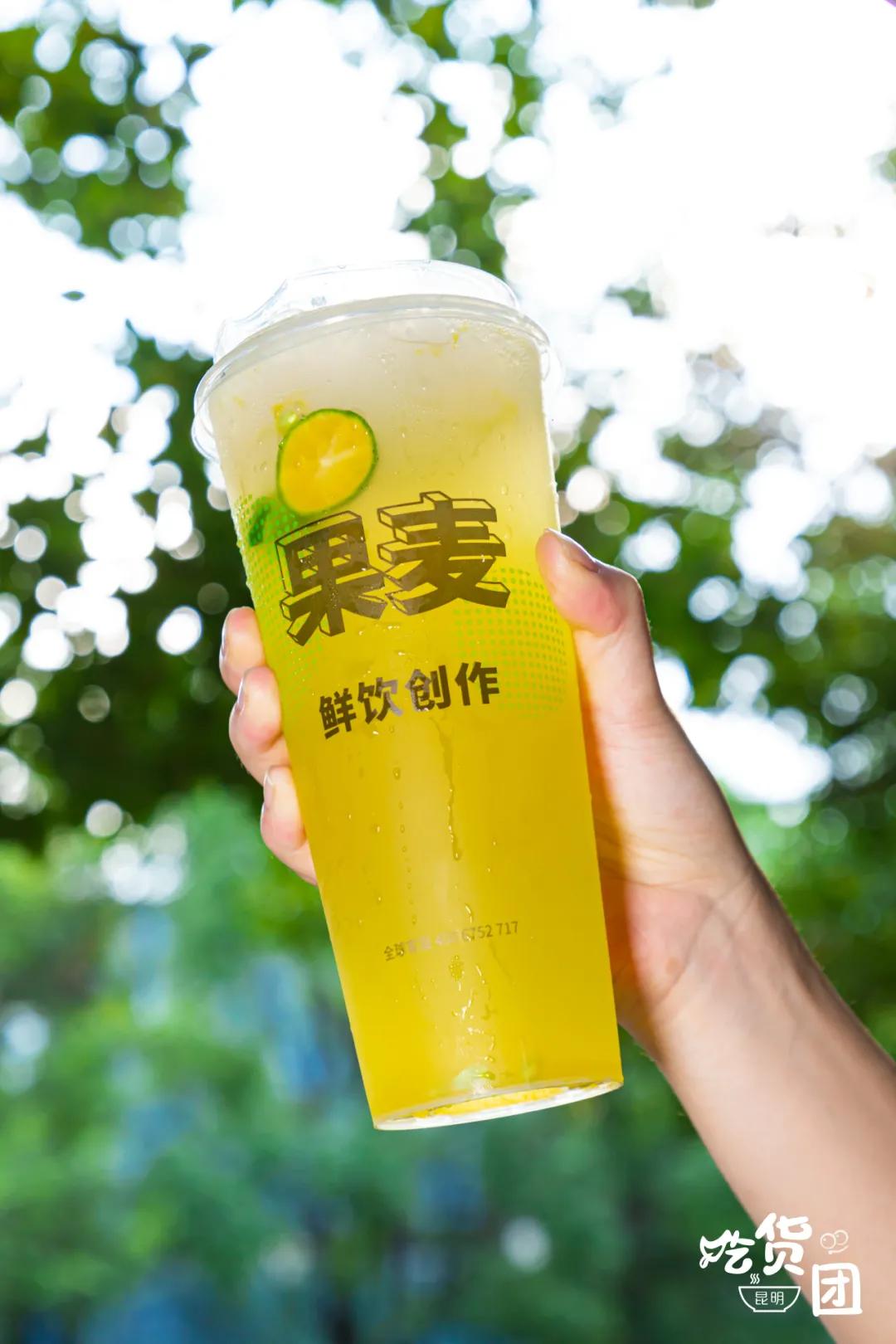 爷青回！果麦“续命水”全新上线，怒喝N次都不够