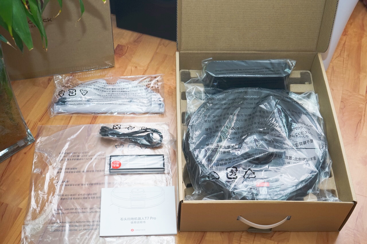 石头t7pro测评可以语音控制么,石头t7pro升级版