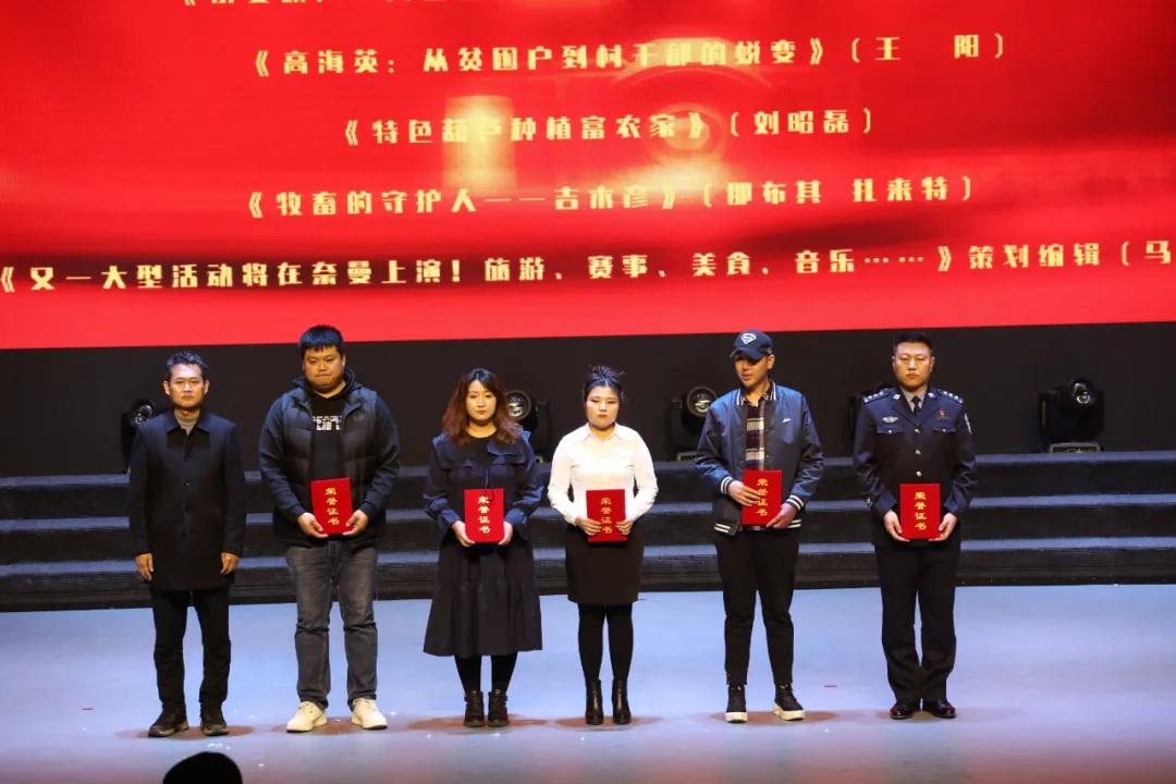 记者节记者们说些什么,记者节做什么