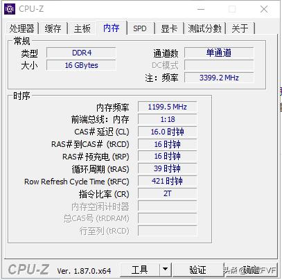内存条在电脑上起到什么作用,电脑里的内存条有什么作用