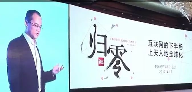 拿着望远镜找对手,拿着望远镜都找不到竞争对手