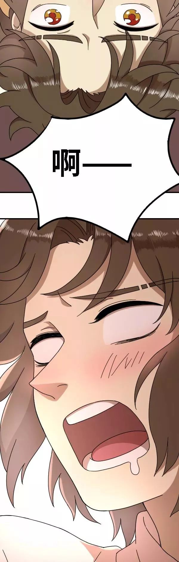 婕敾瓒崇枟,婕敾鐭ヨ冻甯镐箰