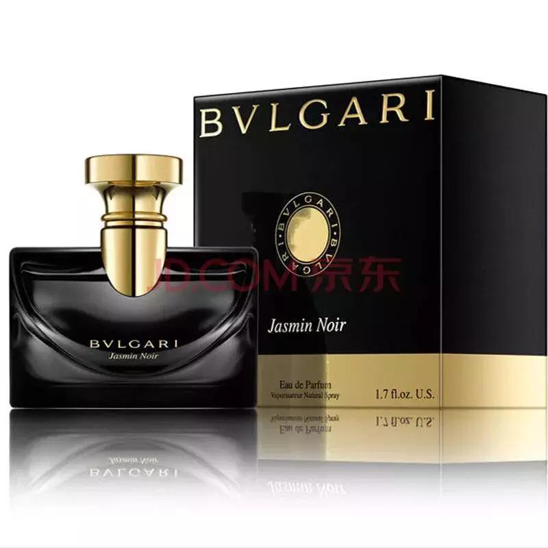 高端轻奢宝格丽,高奢品牌宝格丽