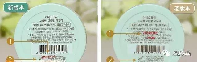 怕买假货记住四要素,怕买到假货雪上加霜