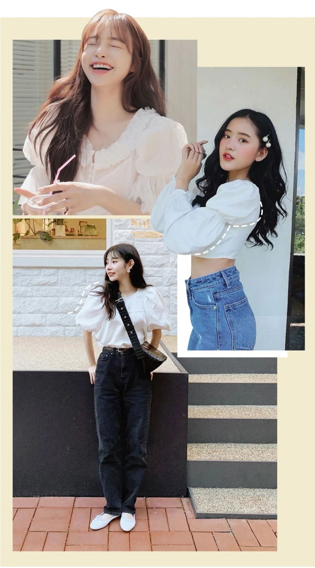 优衣库zaragaphm质量对比,优衣库hm和zara穿搭