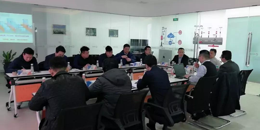 娴风撼澶╂垚,娴风撼澶╂垚绉戞妧鑲′唤鏈夐檺鍏徃