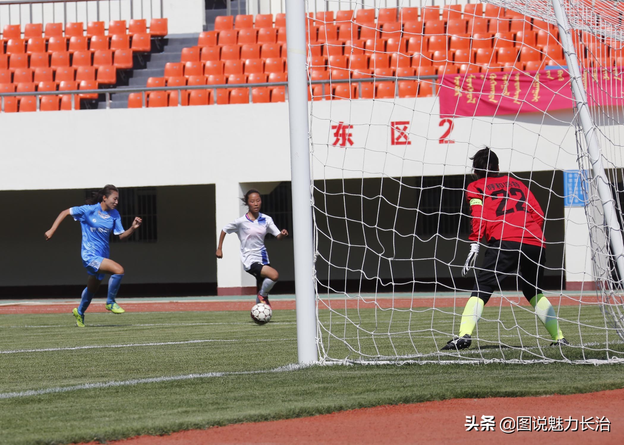 二青会100米女子乙组,二青会长治屯留区比赛时间表