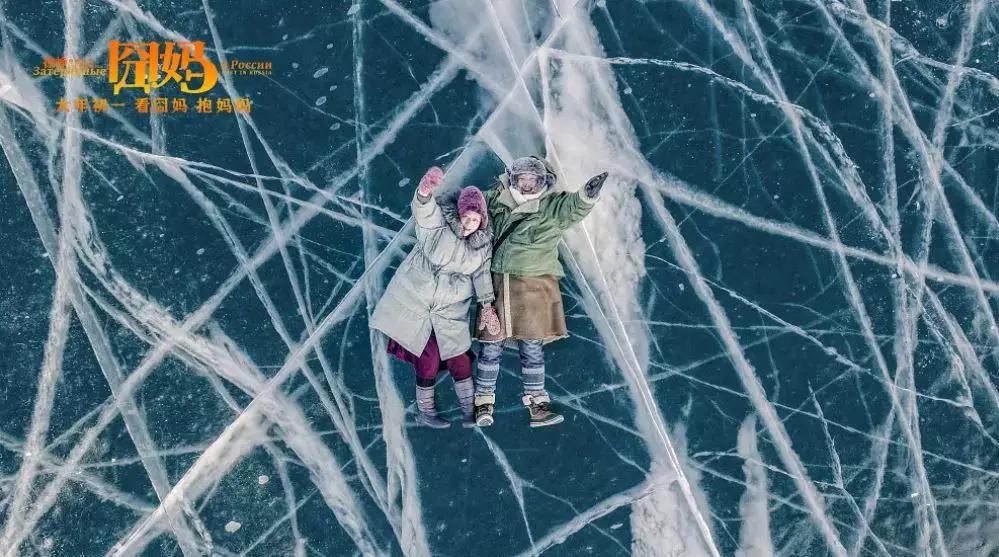 囧妈讲述妈妈的心酸,囧妈电影完整版免费高清在线观看