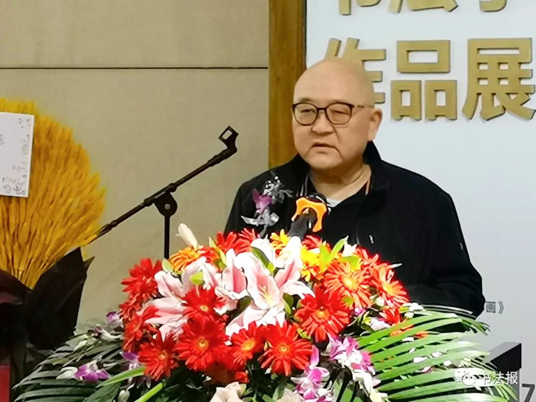 姜寿田图片,姜寿田书法