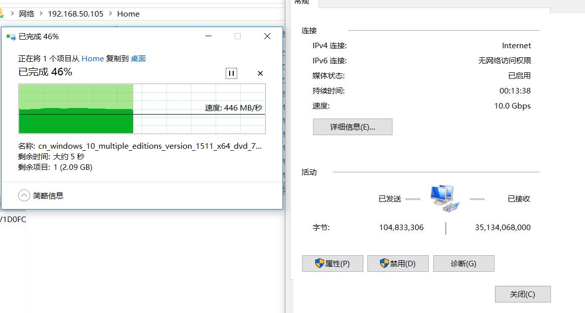 给硬盘插上翅膀-华芸AS4004T万兆NAS搭建测试