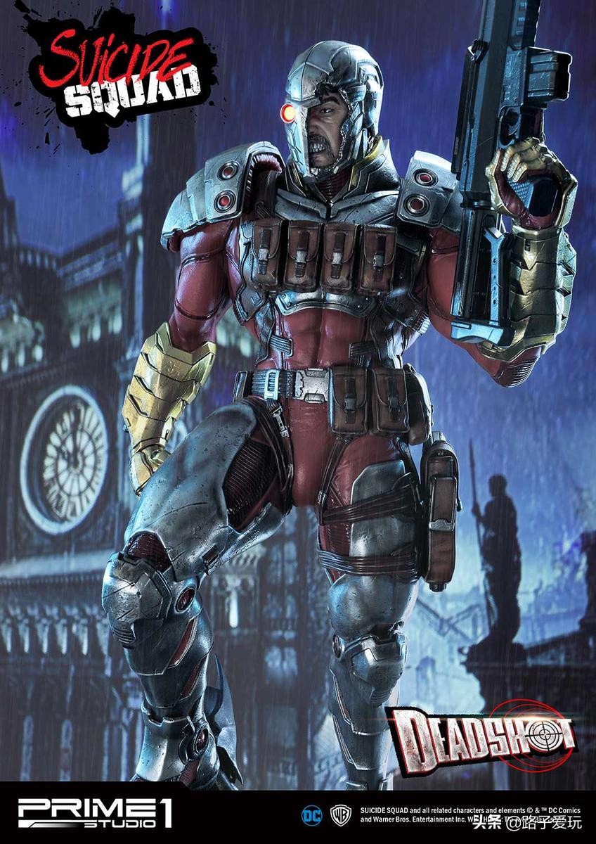 爱玩：Prime1Studio雕像系列1/3系列DCComics死亡射手