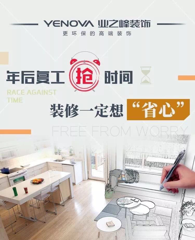 南通房价什么时候涨到十万一平,南通房价即将进入4万元时代