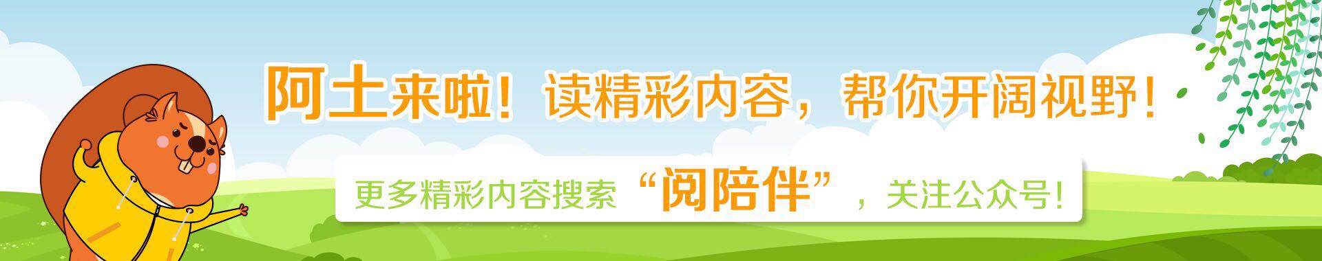 眉心一点红,眉心中间一点红是代表什么意思