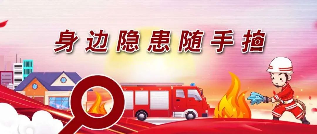 安全生产月接近尾声,安全生产月总结报告项目部