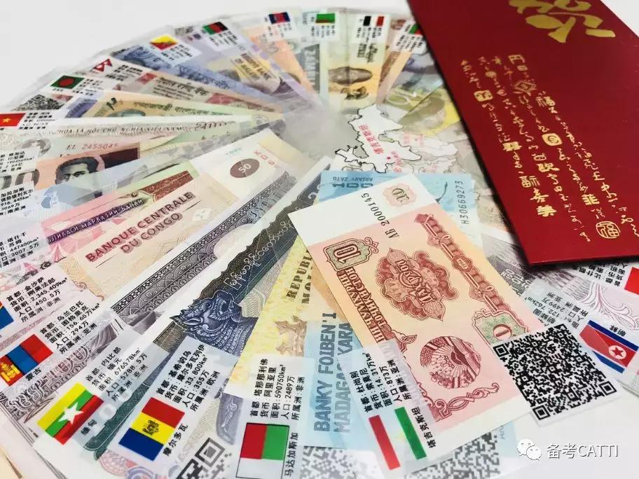 直装怎么翻译中文,露脐装怎么翻译