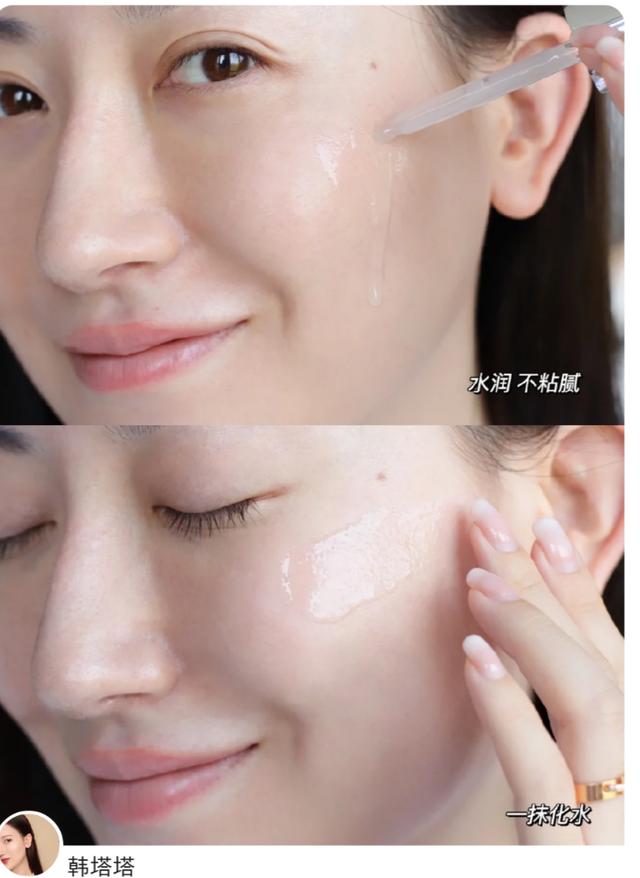 兰蔻小黑瓶与雅诗兰黛小棕瓶区别,兰蔻小黑瓶和雅诗兰黛小棕瓶区别