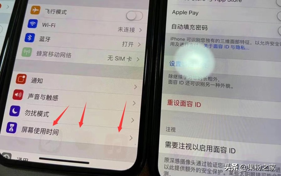 iphone小白条烧屏,iphone烧屏能保修吗