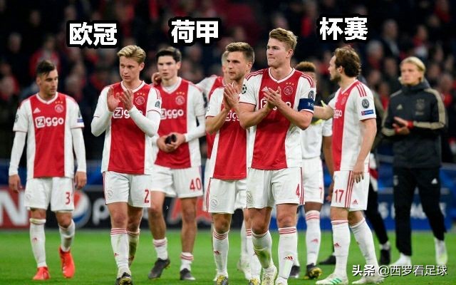 克鲁伊夫几次亚军,克鲁伊夫欧冠比赛视频