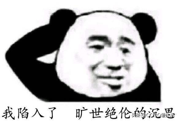 压力大的段子,看一次可以笑一年系列