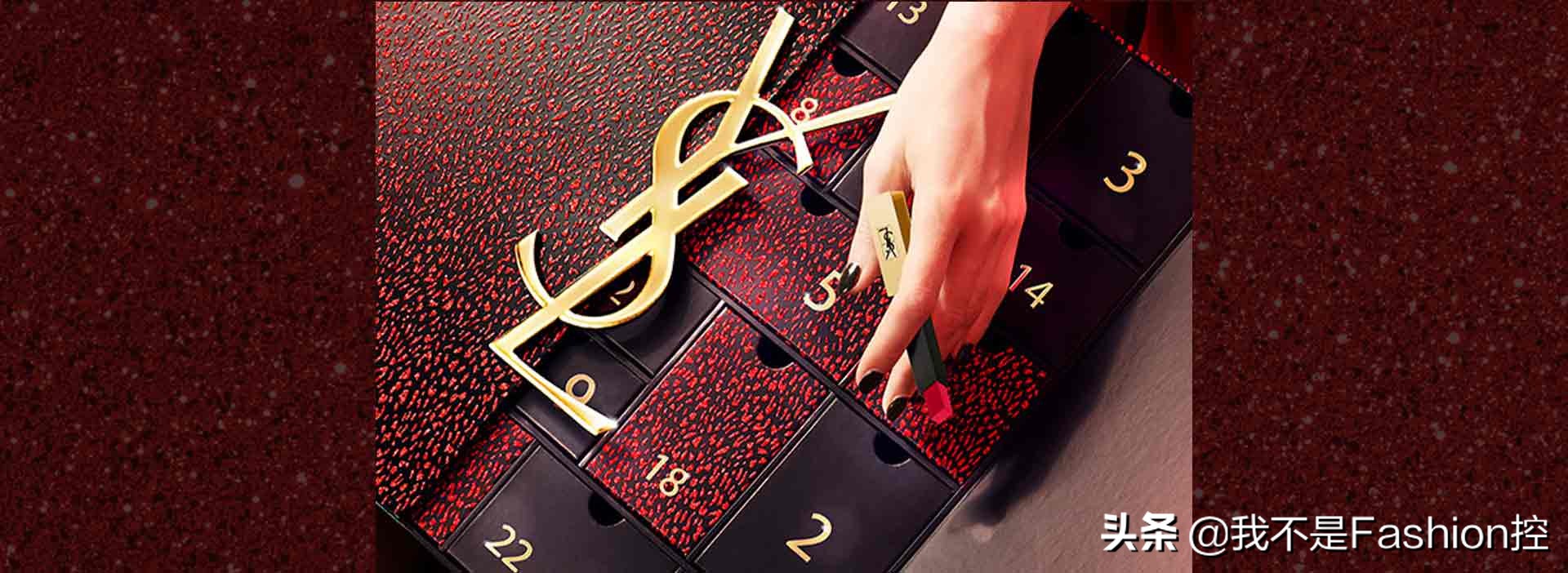 ysl新年限定口红推荐,ysl口红情人节限定口红礼盒测评