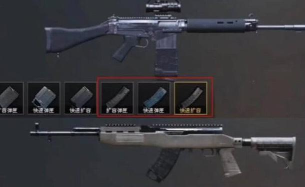 刺激战场180度精准拉枪秀到飞起,刺激战场移动压枪高手技巧