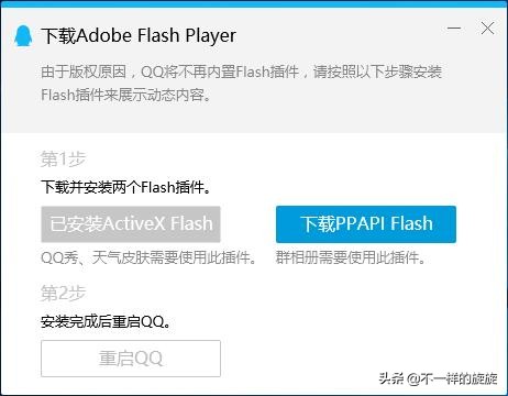电脑怎么重装纯净版的系统,电脑怎么重装纯净系统