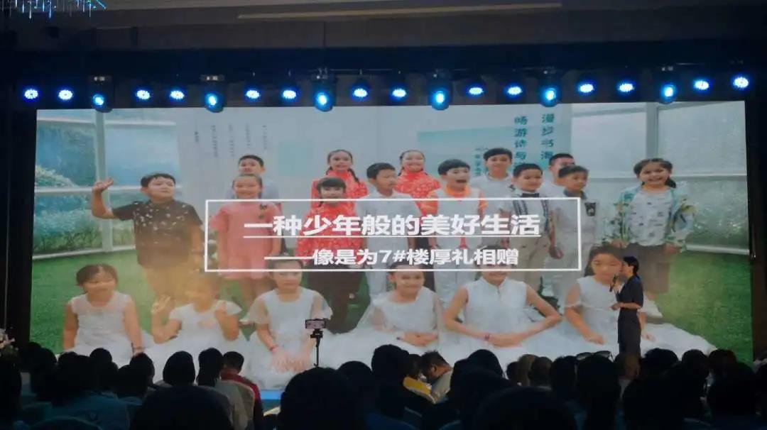 皇家海湾公馆新品,深圳沙头角皇家海湾公馆视频