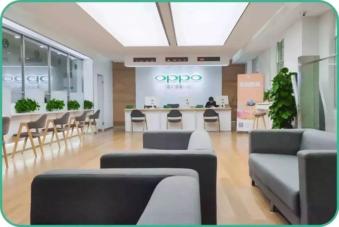 oppo客服怎么判断漏液,oppo客服中心地址查询
