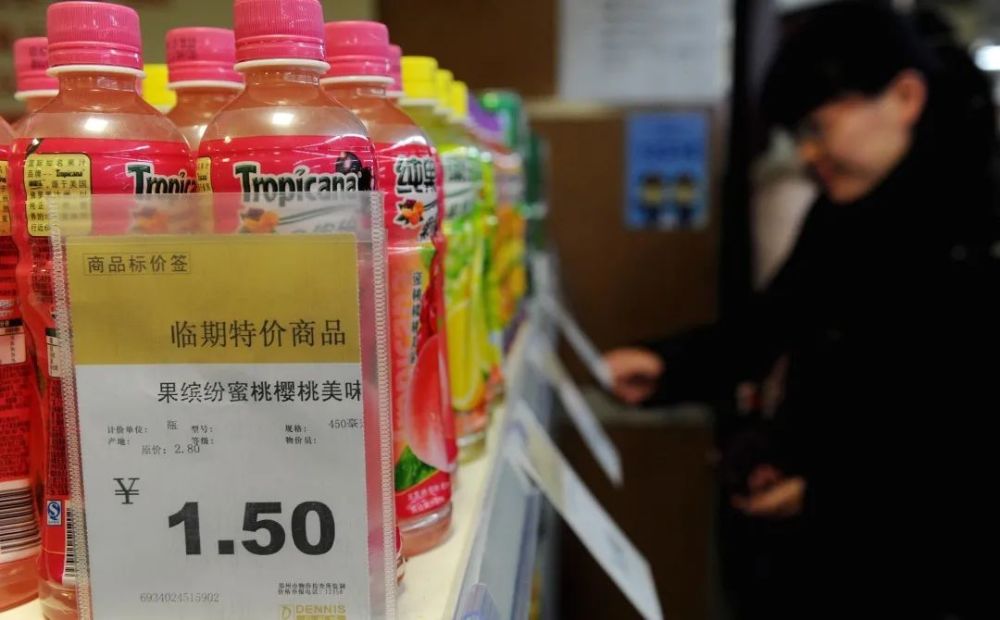 210万人在淘宝购买临期食品,临期食品的市场机遇和市场谋略