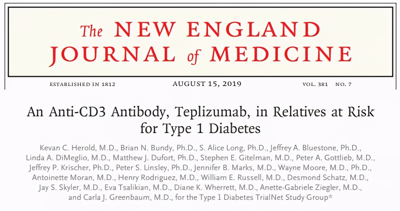 糖尿病患者福音,CD3单抗上市申请获FDA优先审查