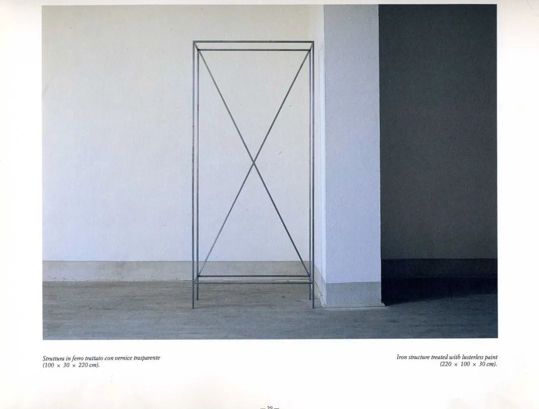 David Bowie的挚爱:Memphis | 80s意大利,设计也要反叛到底