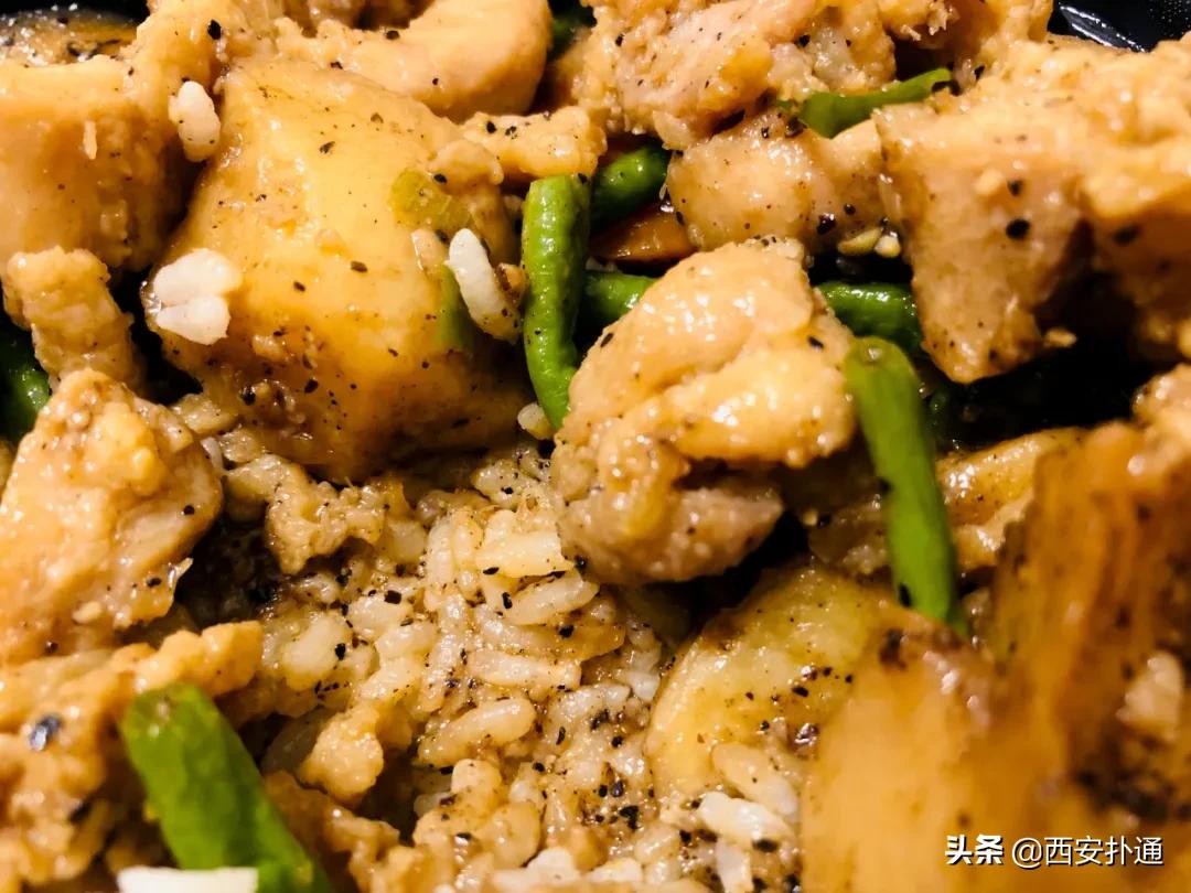 711哪种便当好吃,711便当饭盒哪个好吃