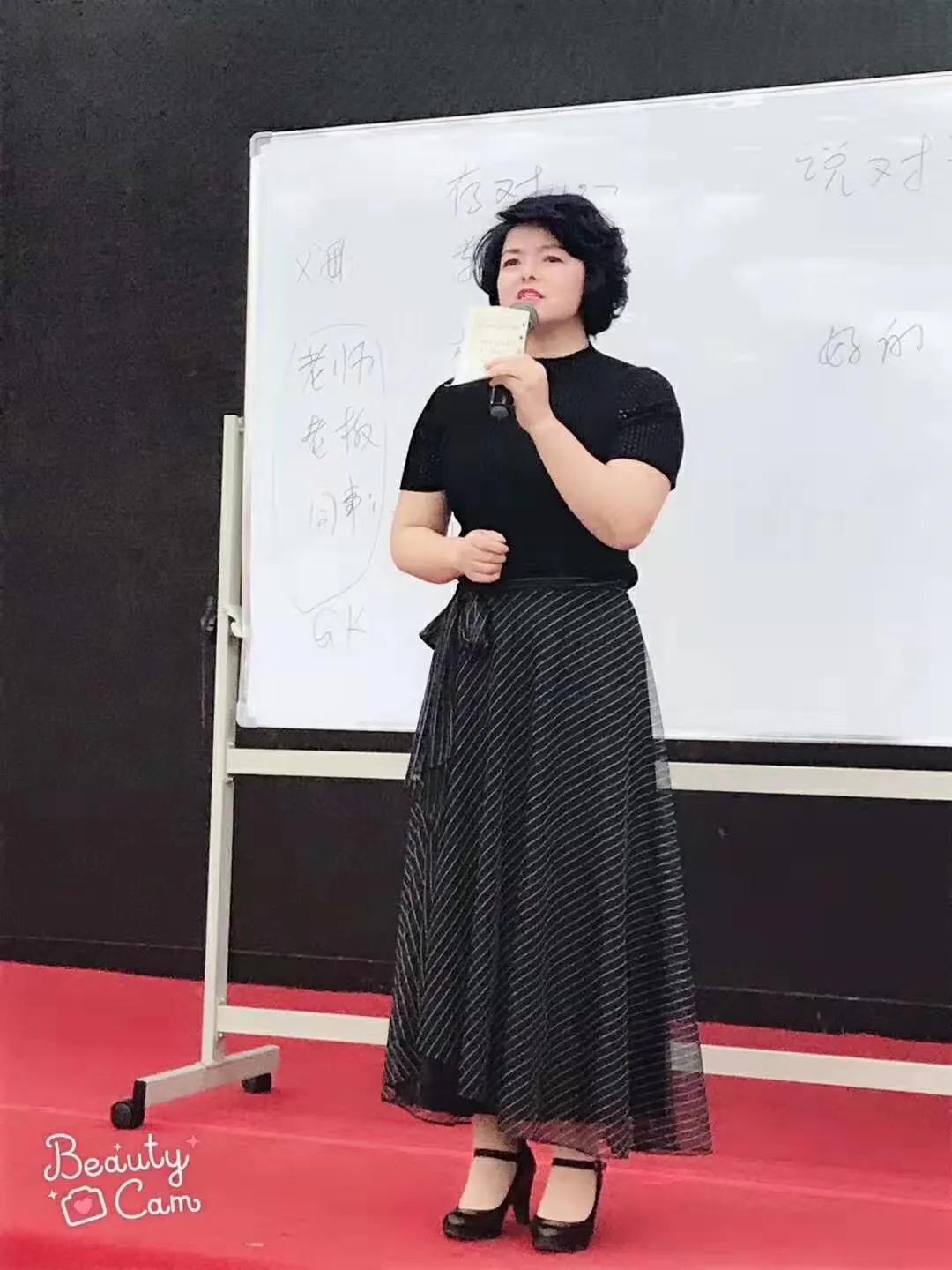 梵伊曼合法吗,梵伊曼美体塑身衣