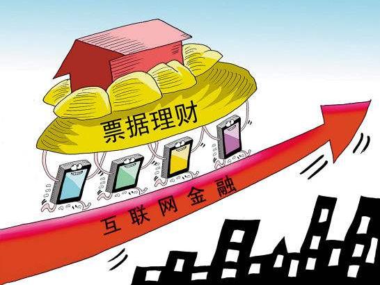 重磅:央行拟批准5家银行试点票据经纪业务,普通人如何参与?