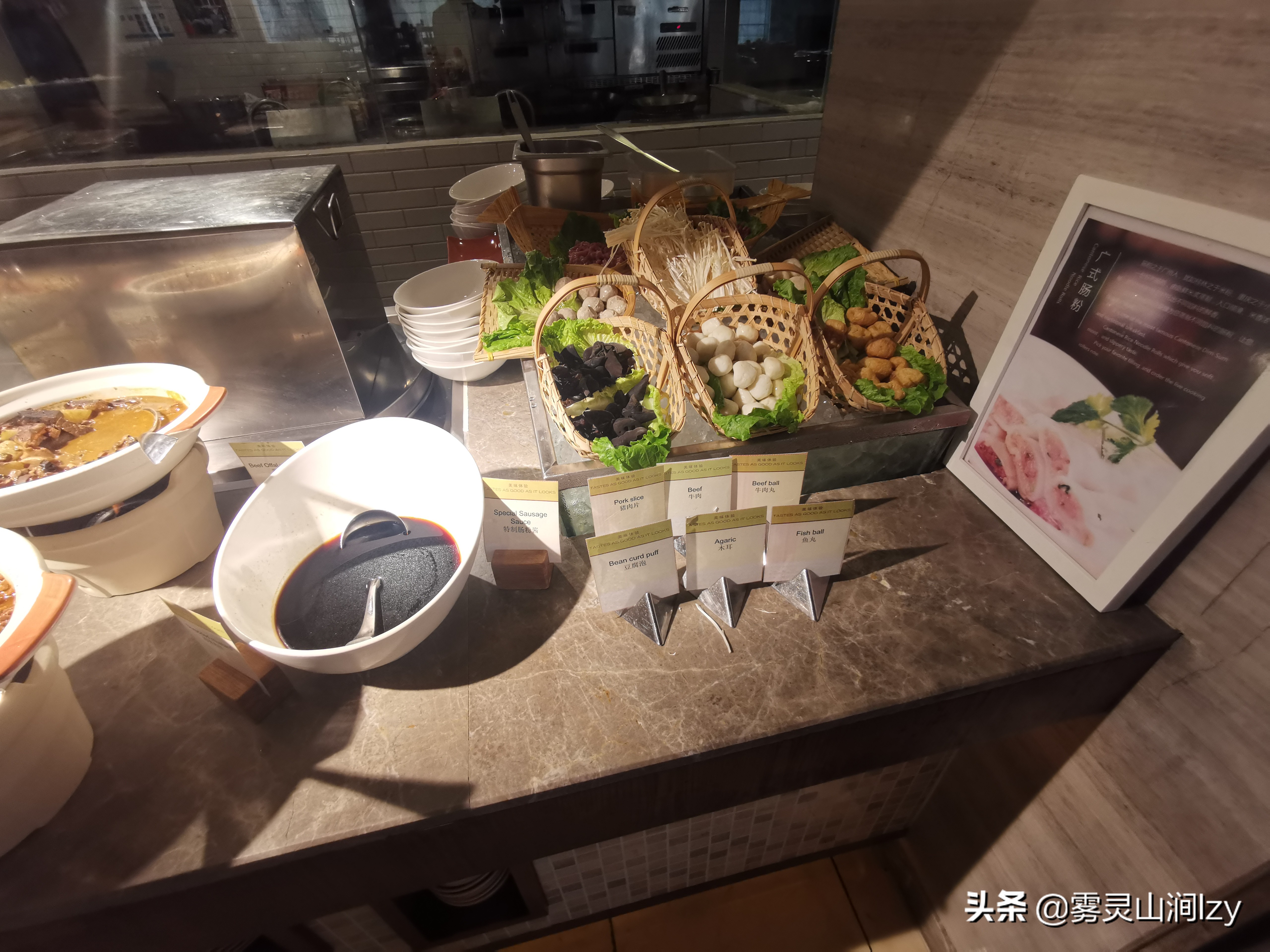 希尔顿酒店最好的房间,希尔顿酒店位置