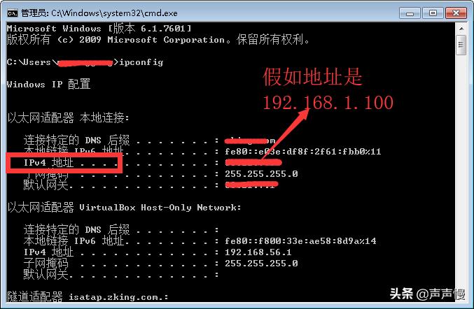 怎样连接共享打印机到电脑的步骤,台式打印机怎么连接共享打印机