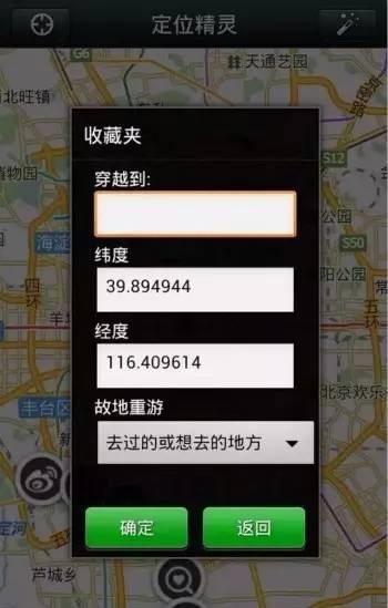 揭开微商背后的内幕陷阱,揭秘微商的真相